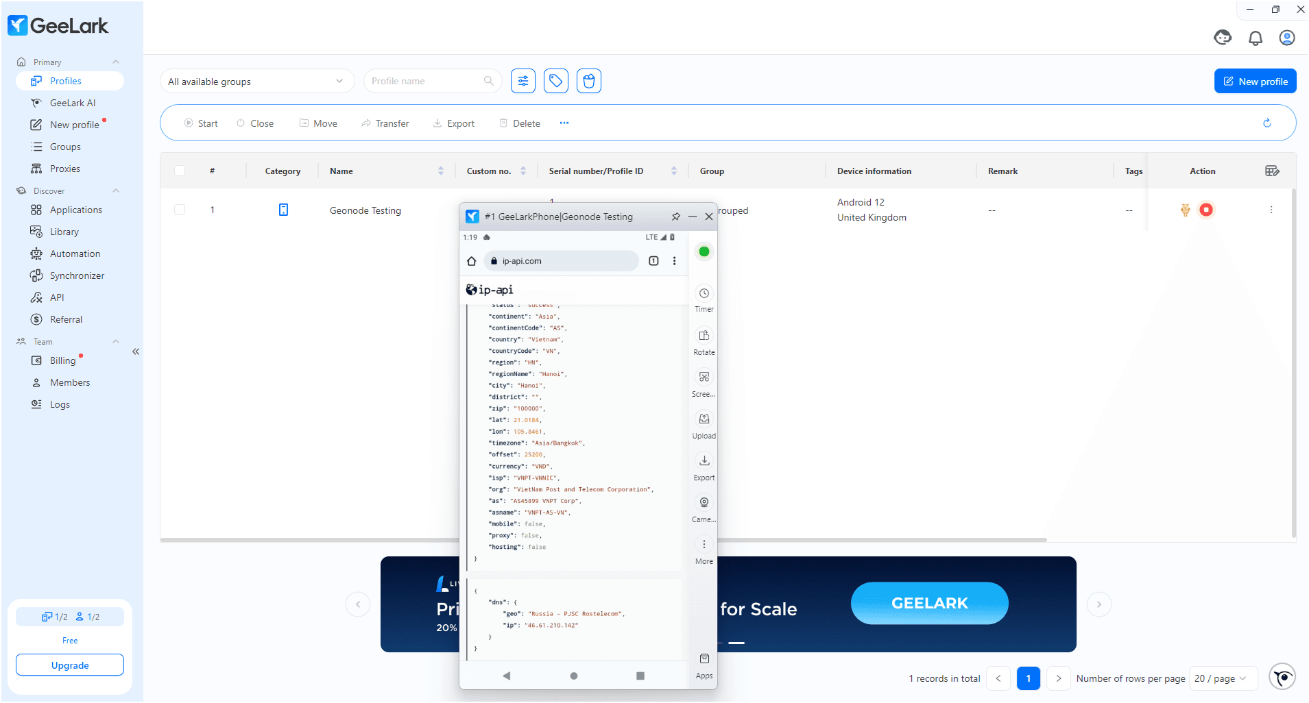 Browser Launched