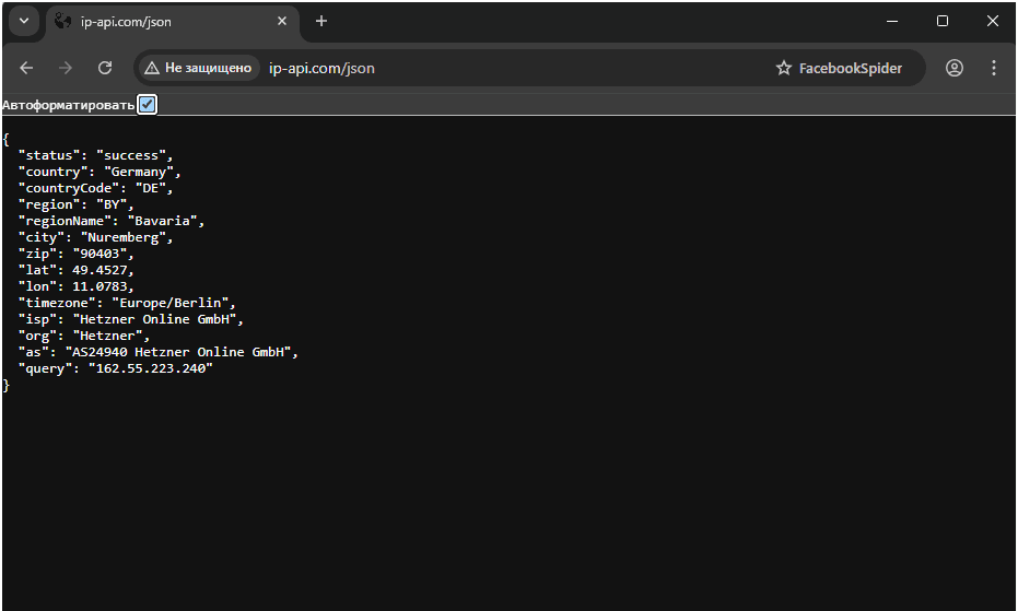 Browser Launched