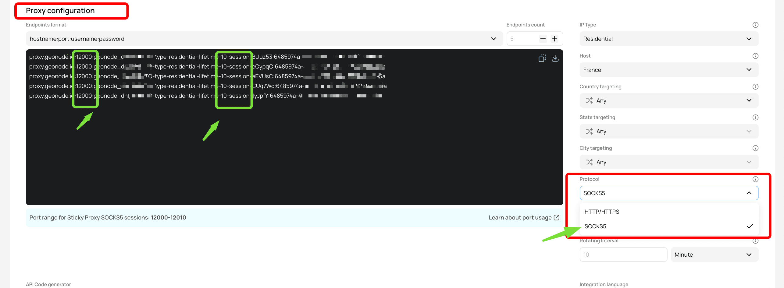 Proxy Configuration