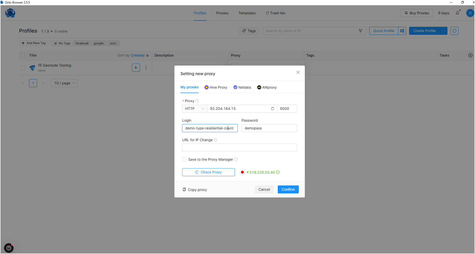 Proxy Details