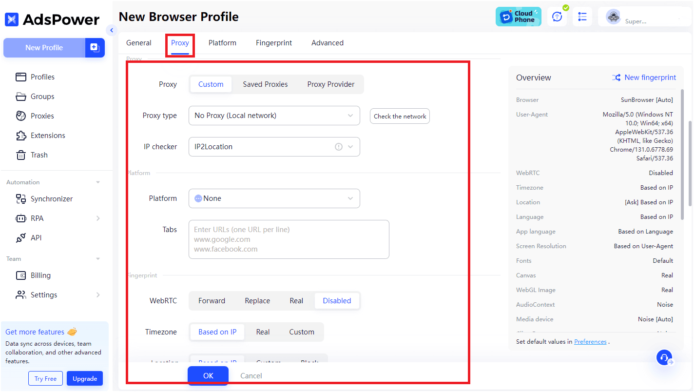 Proxy Management Page