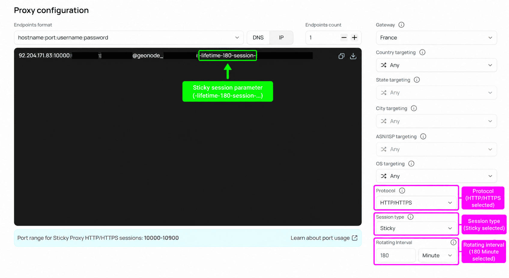 Sticky session configuration with the rotating interval and session parameters highlighted